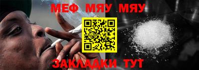 mix Обнинск