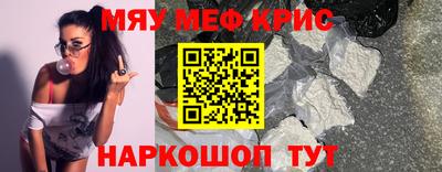 дмт Нягань