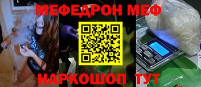 Альфа ПВП Обь