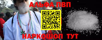 дмт Нягань