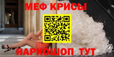 дмт Нягань