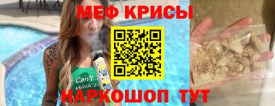 дмт Нягань