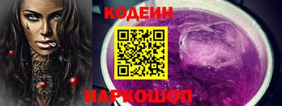 первитин Пенза
