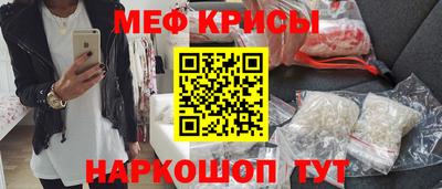 Альфа ПВП Обь