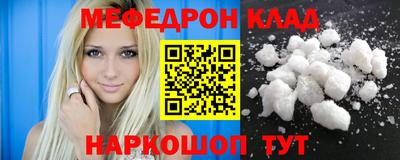 Альфа ПВП Обь