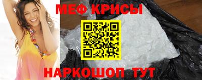 Альфа ПВП Обь