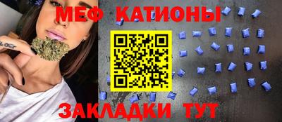 дмт Нягань