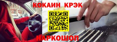 дмт Нягань