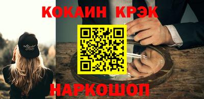 дмт Нягань