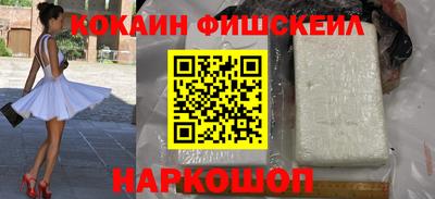 mix Обнинск