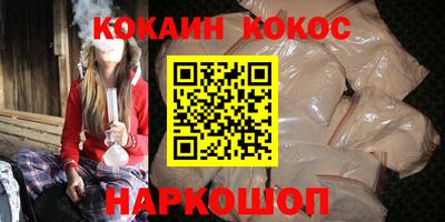 Альфа ПВП Обь