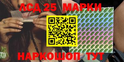 mix Обнинск