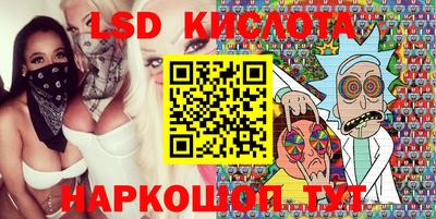 дмт Нягань