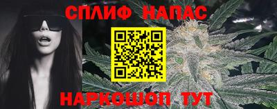 mix Обнинск