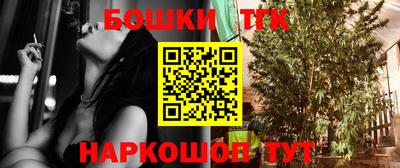 mix Обнинск