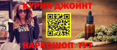 дмт Нягань