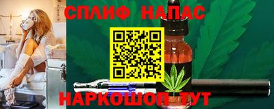 mix Обнинск