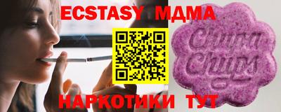 дмт Нягань