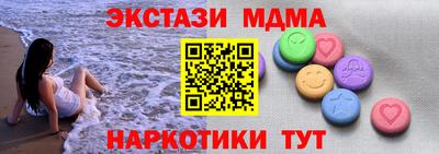 дмт Нягань