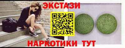 дмт Нягань