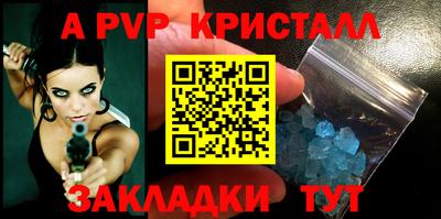 дмт Нягань