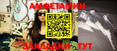 mix Обнинск