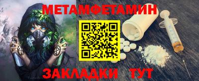 mix Обнинск