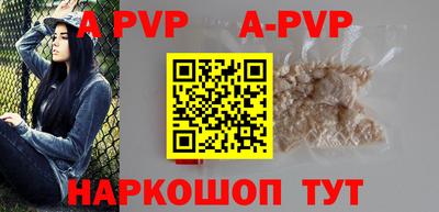 mix Обнинск