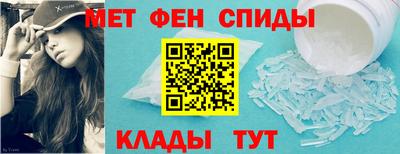 дмт Нягань