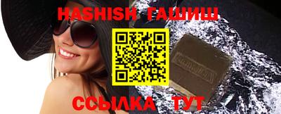 mix Обнинск