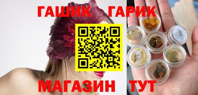 mix Обнинск