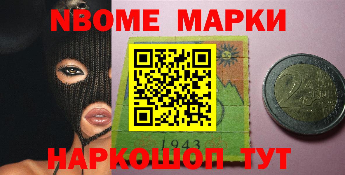 LSD-25 экстази  ЛСД экстази кислота  Сорочинск  Вход с VPN  Лсд 25 экстази кислота 
